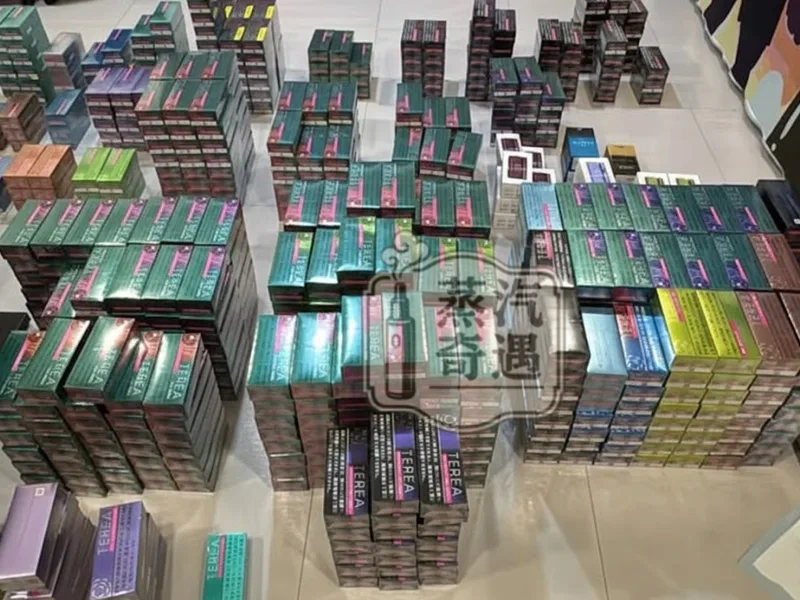 珠感研究所煙彈現貨