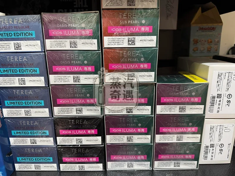 珠感研究所爆珠現貨口味推薦