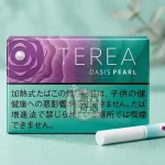 【綠洲爆珠】Terea Oasis Pearl 爆珠稥煙10包/條 IQOS ILUMA專用 日本原裝進口