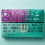 【綠洲爆珠】Terea Oasis Pearl 爆珠稥煙10包/條 IQOS ILUMA專用 日本原裝進口