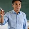 將先生